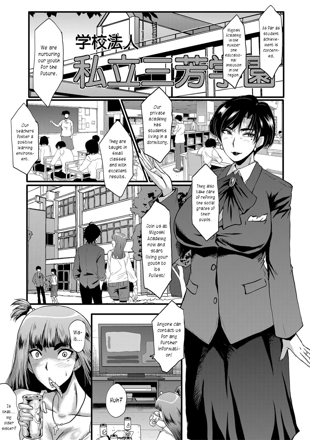 Hentai Manga Comic-The Principal of an Academy with only Female Teachers,-Chapter 1-1